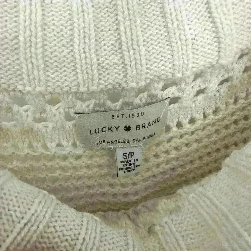 Lucky Brand Cream Crochet Knit Tank Top Size S - Picture 3 of 3